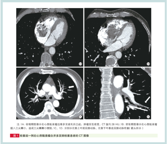 微信图片_20200824111528.png