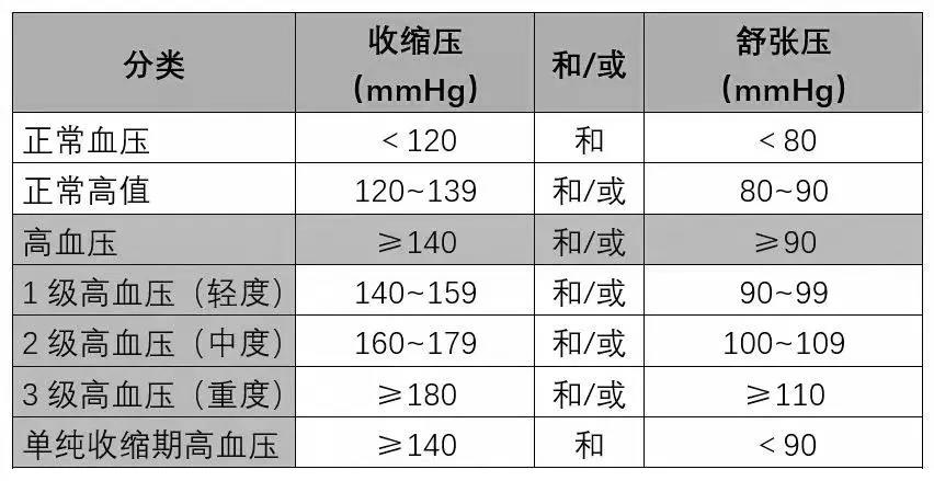 微信图片_20200811161218.jpg