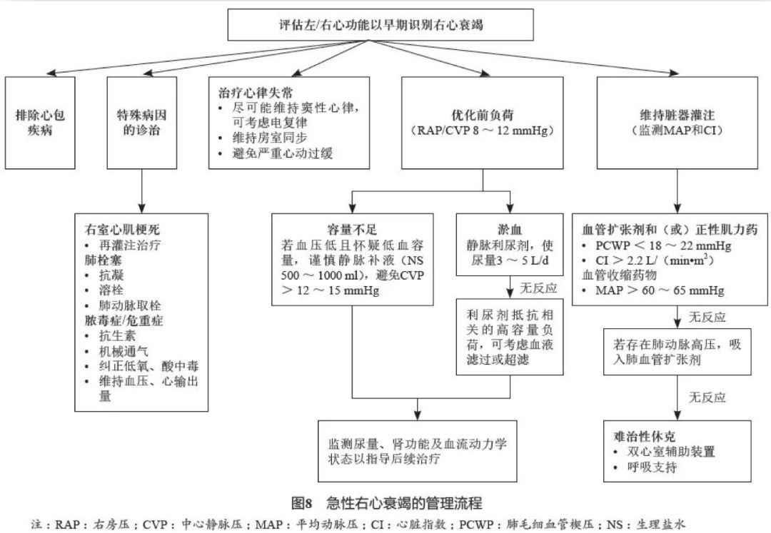 微信图片_20200720130139.jpg