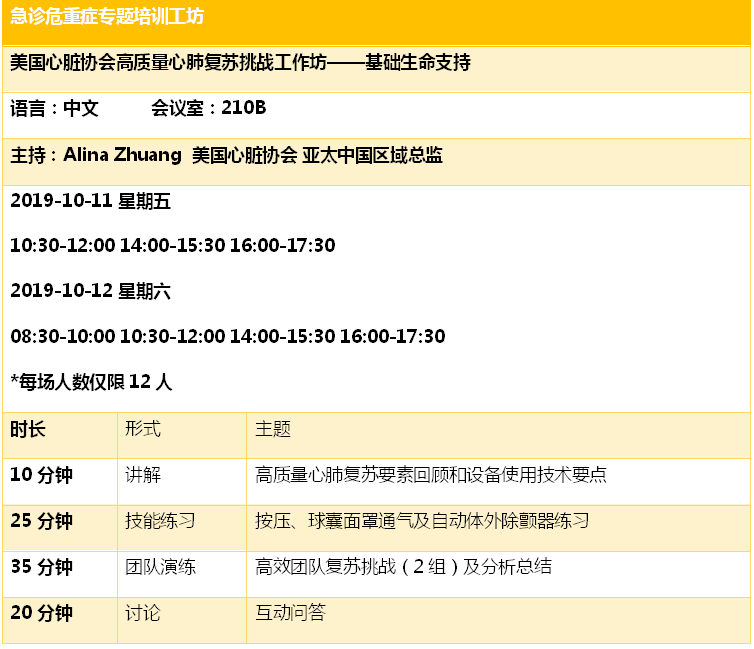 微信截图_20190829110555.png