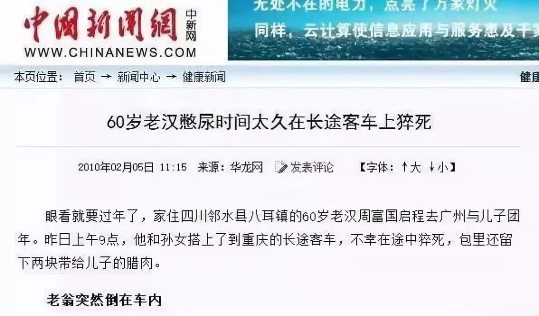 微信图片_20200910134650.jpg