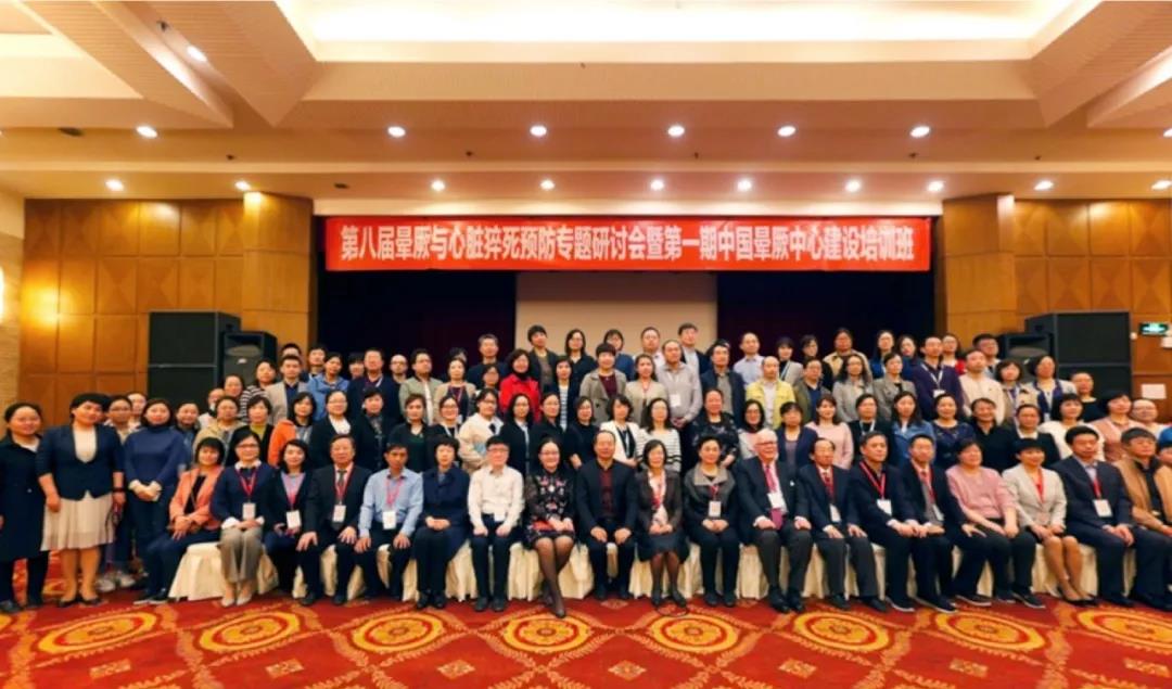 微信图片_20200804095328.jpg