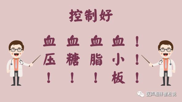 微信图片_20200803093734.jpg