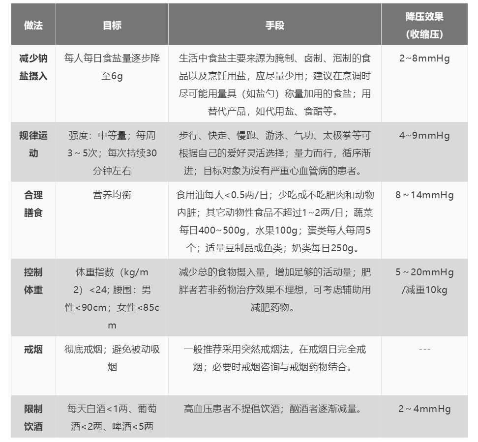 微信图片_20200811161220.jpg