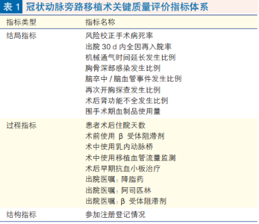 微信图片_20200910101830.png