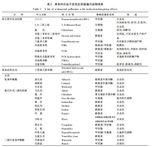 微信图片_20200812113111.jpg