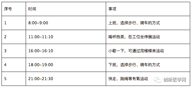 微信图片_20200727160838.png