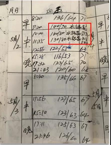 微信图片_20200907154920.jpg