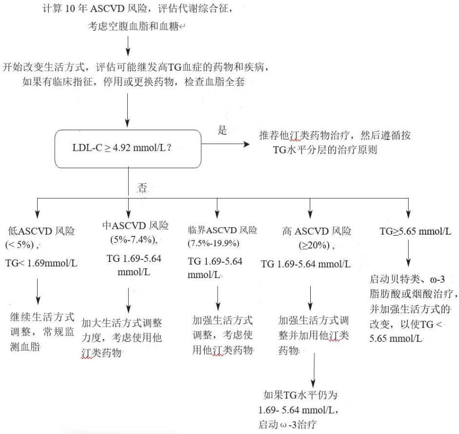 微信图片_20200814125851.png