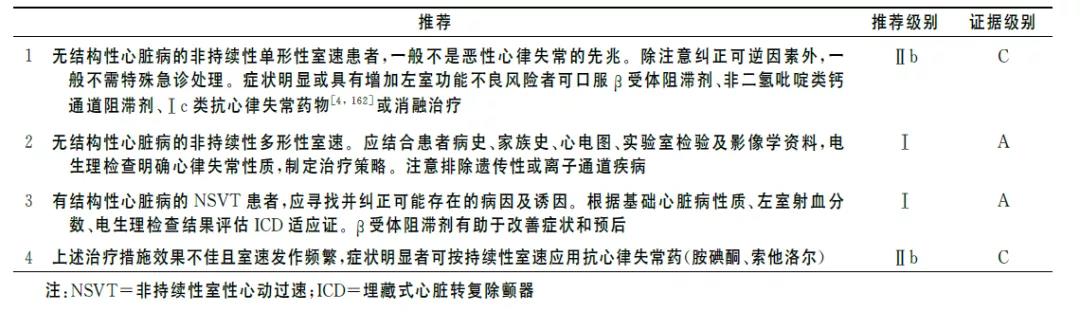 微信图片_20200820141703.jpg