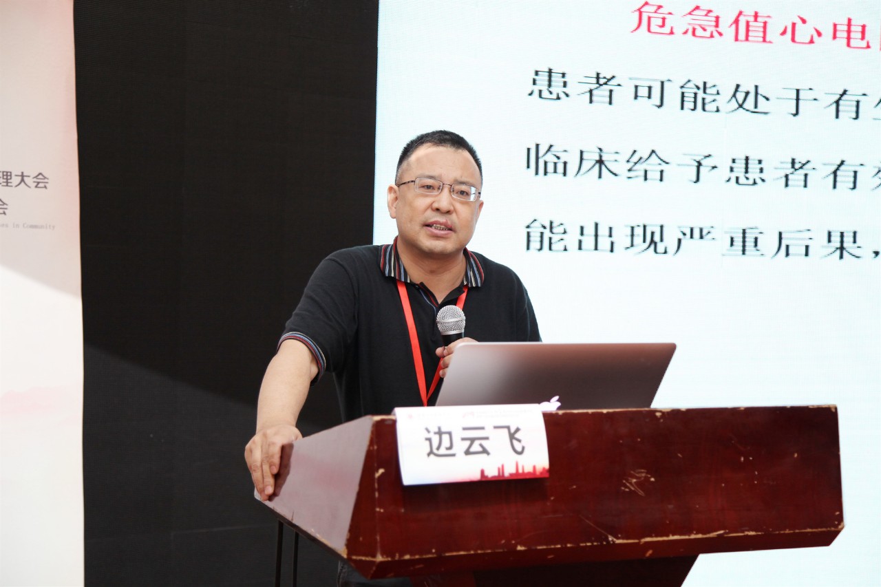 图片9.jpg