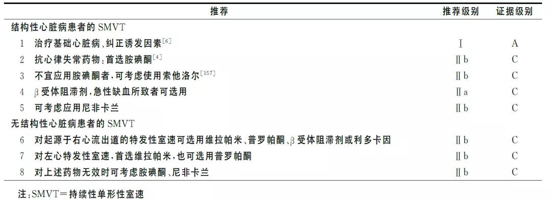 微信图片_20200820141713.jpg