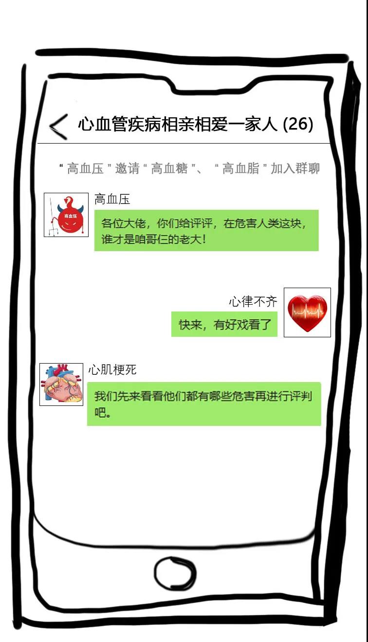 微信图片_20200910175257.jpg