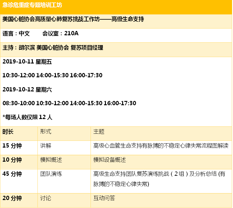 微信截图_20190829110702.png