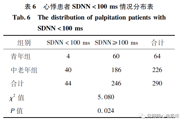 微信图片_20200703095617.png