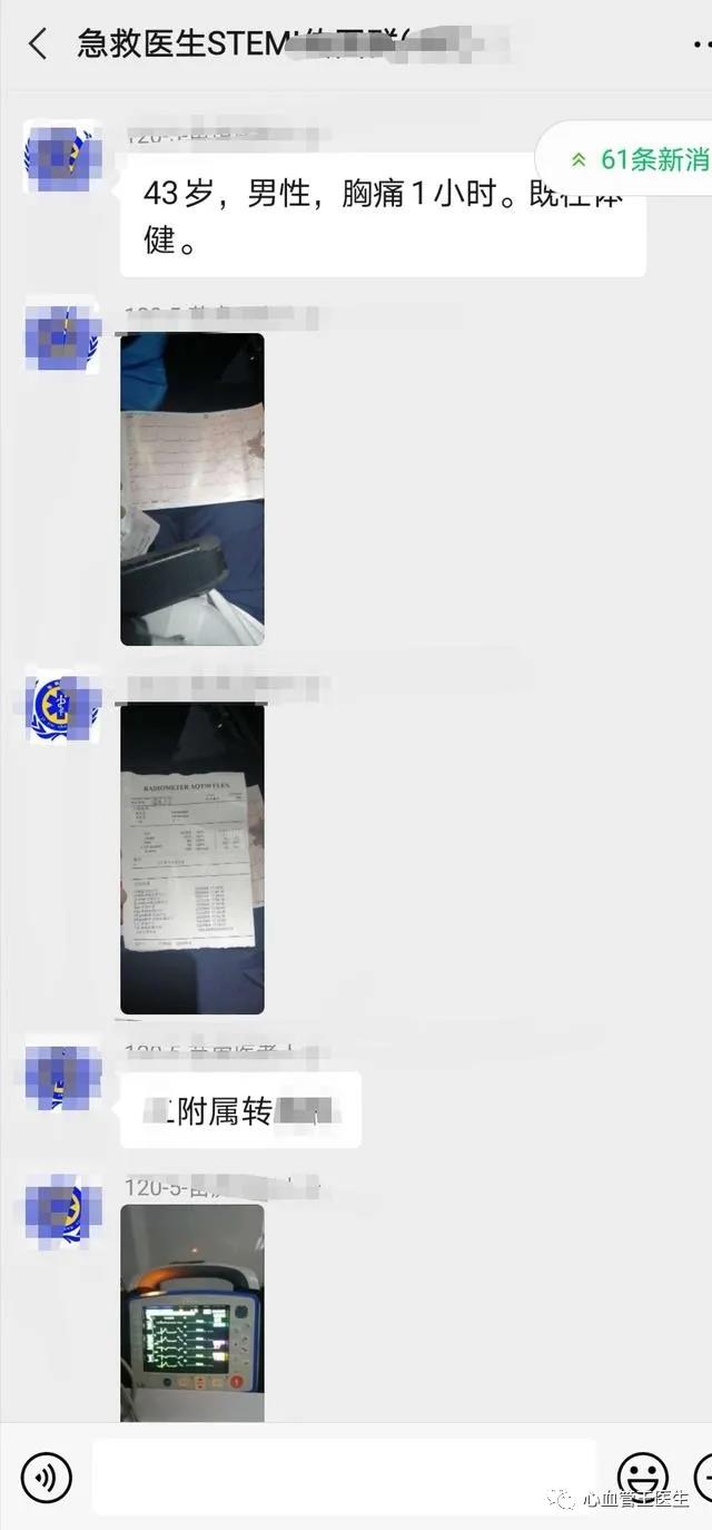 微信图片_20200812122543.jpg