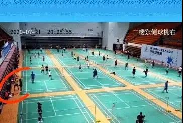 微信图片_20200807162520.jpg