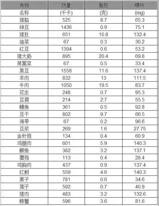 微信图片_20200811161241.jpg