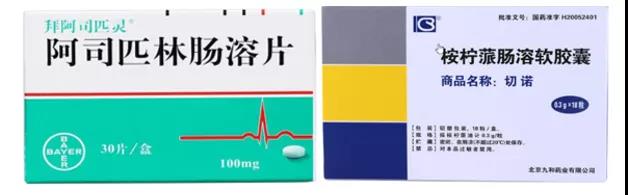 微信图片_20200828150257.jpg