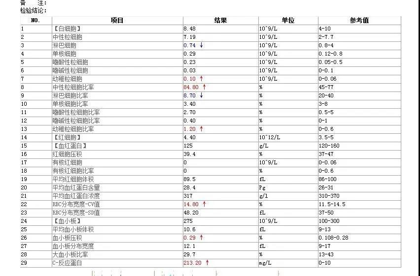微信图片_20200904143429.jpg