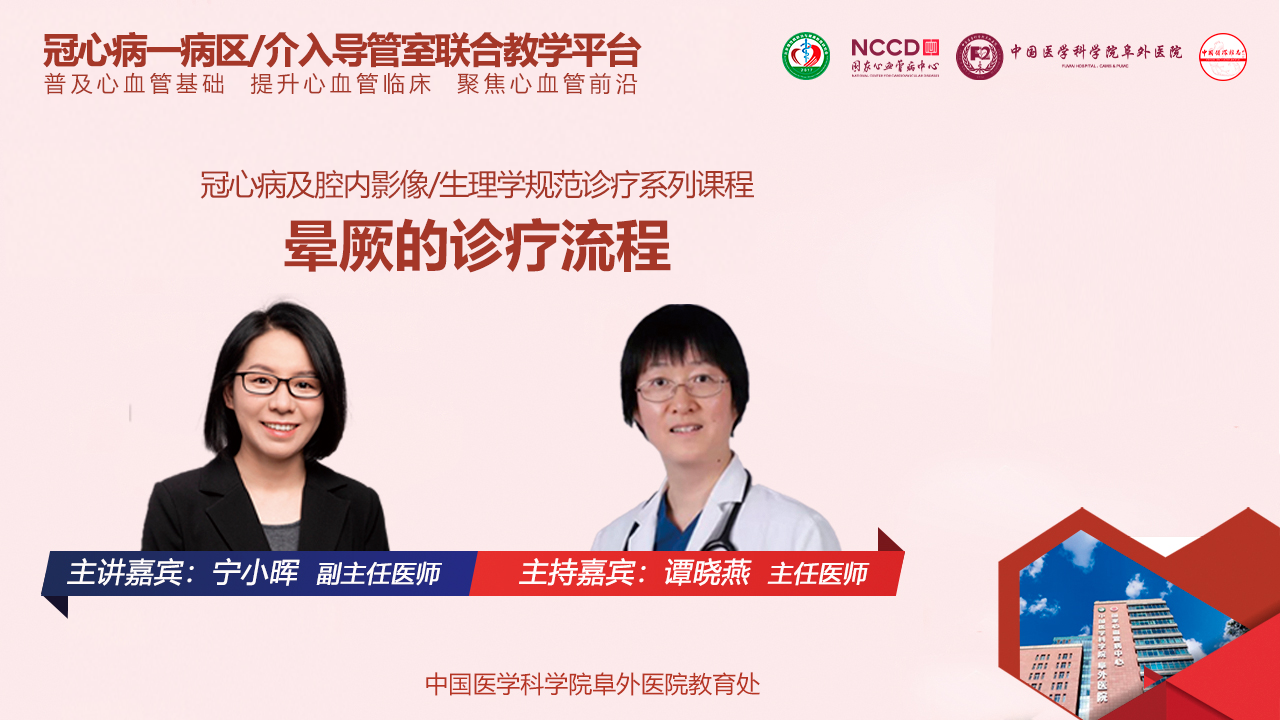 25-0603封面.png