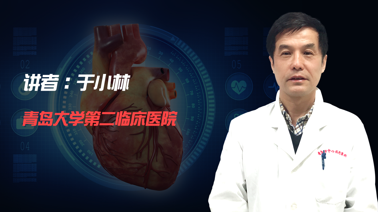 于小林2.png