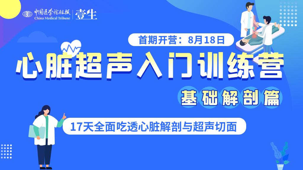 第1期主图.jpg