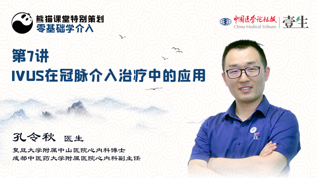 微信图片_20200829224050.jpg
