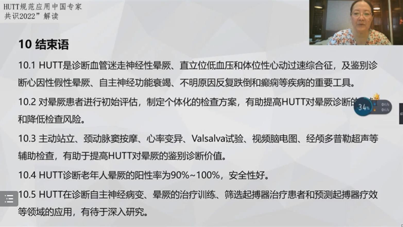微信图片_20220801152920.jpg