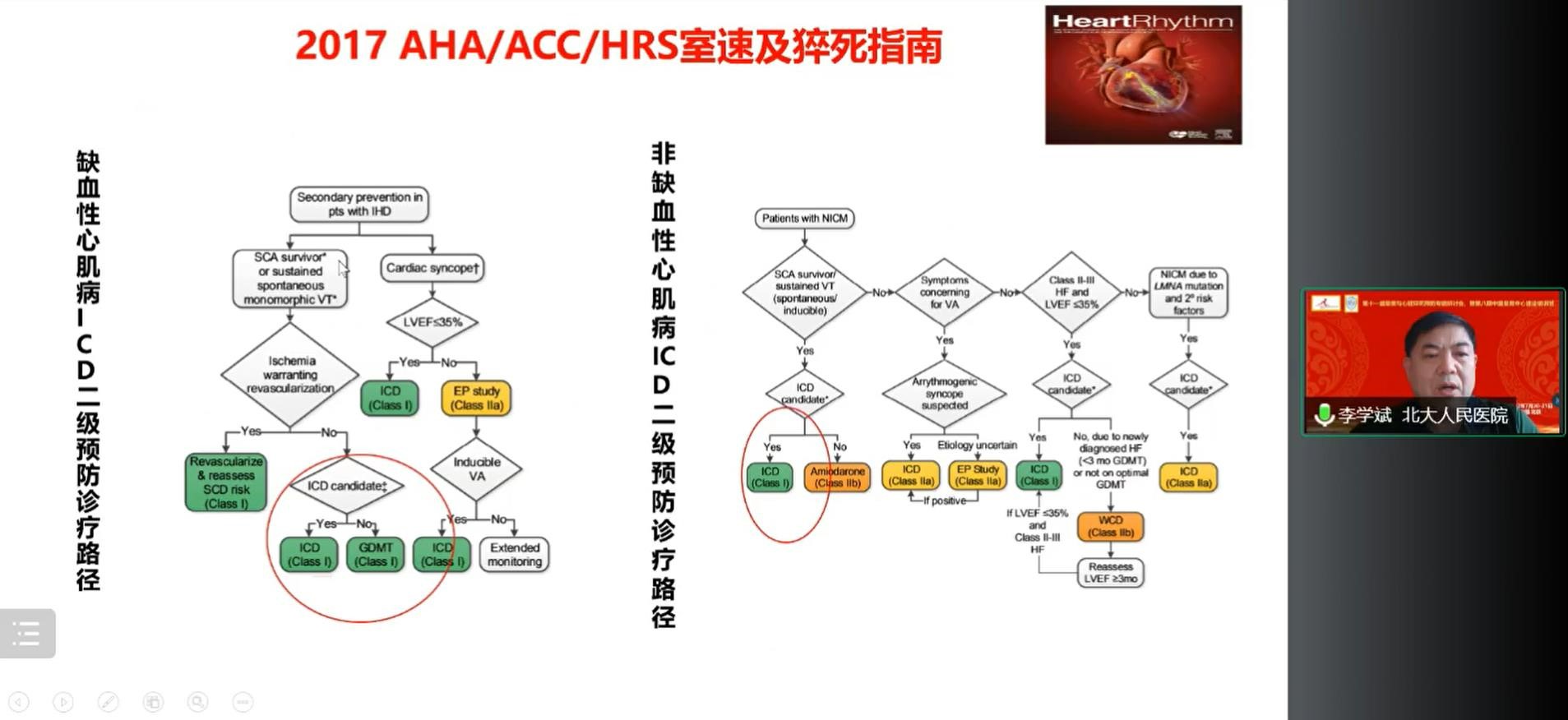 微信图片_20220801154352.jpg