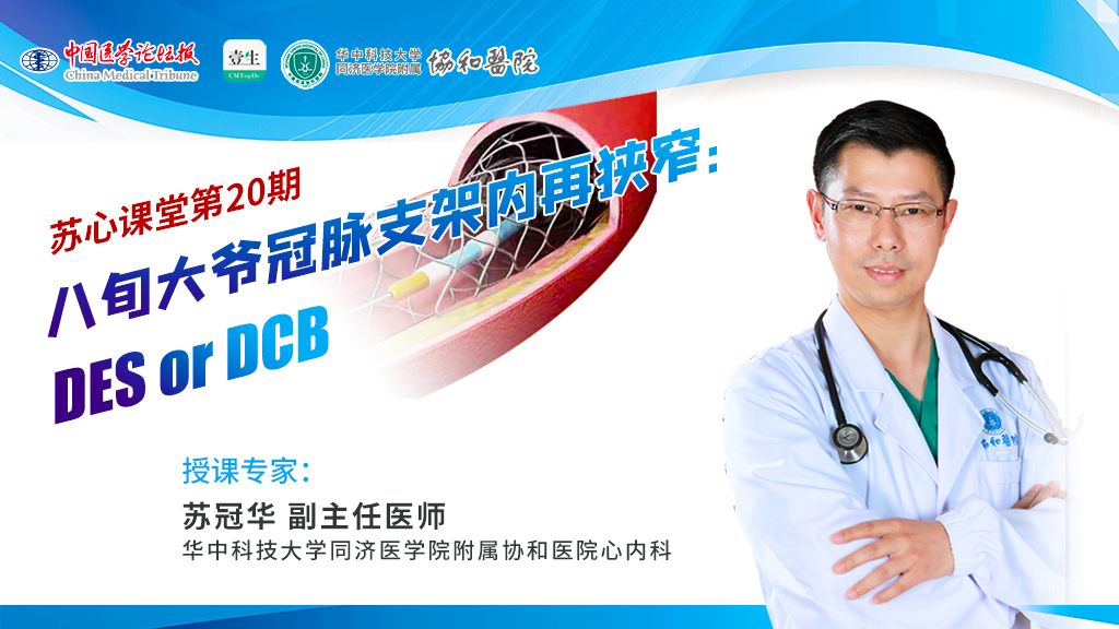 微信图片_20200921135927.png