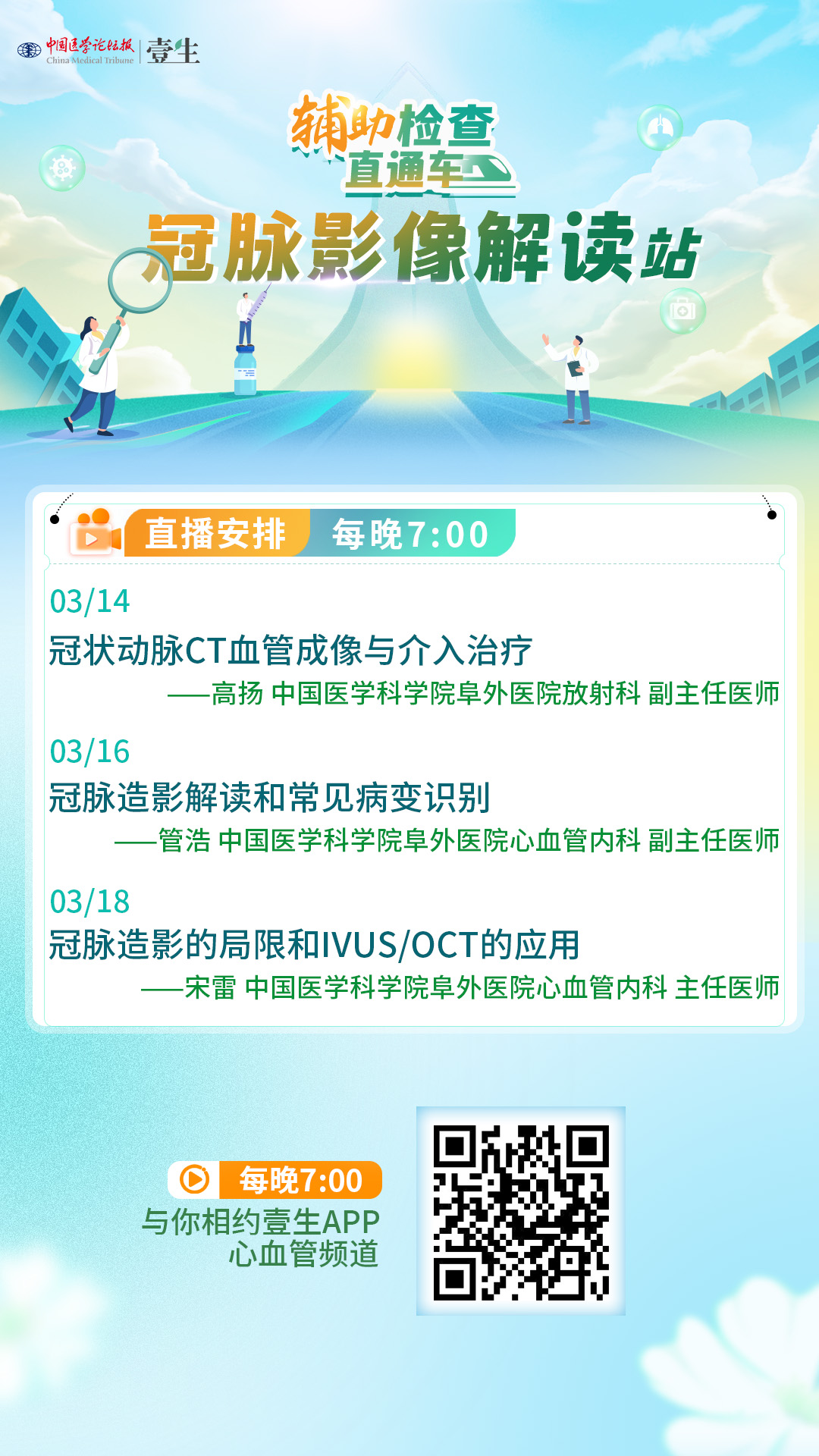 画板 1.jpg