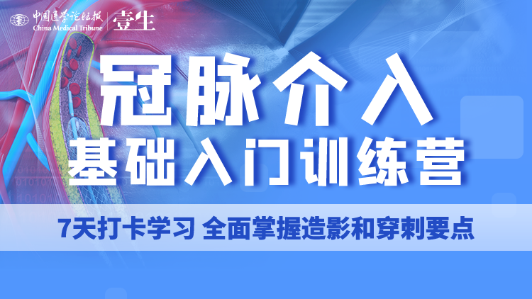 微信图片_20200616190309.png