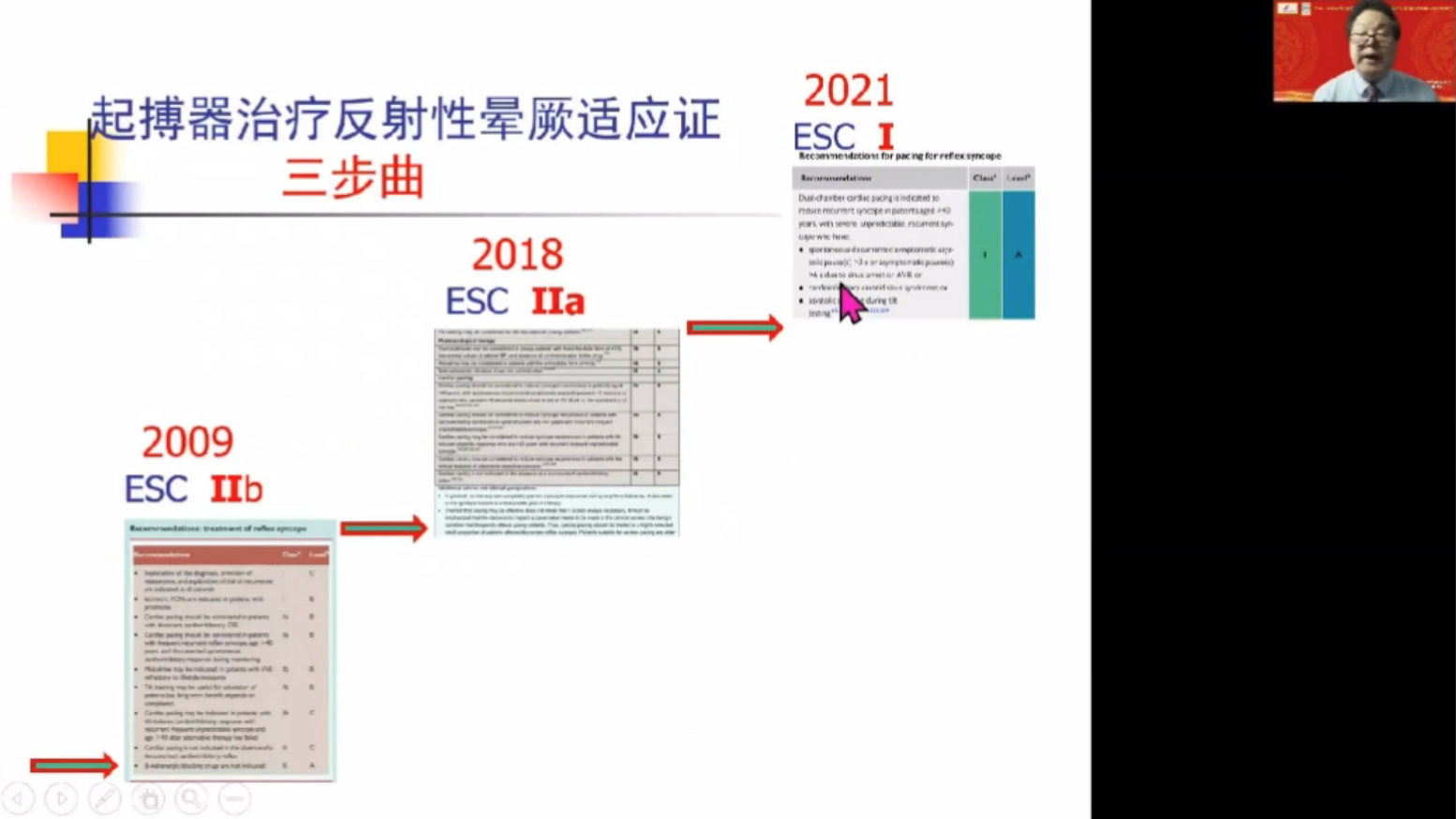 微信图片_20220801111935.png