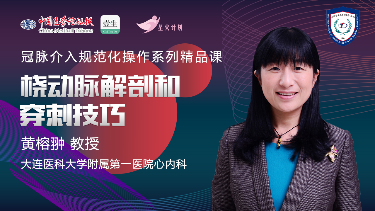 第2期封面.png