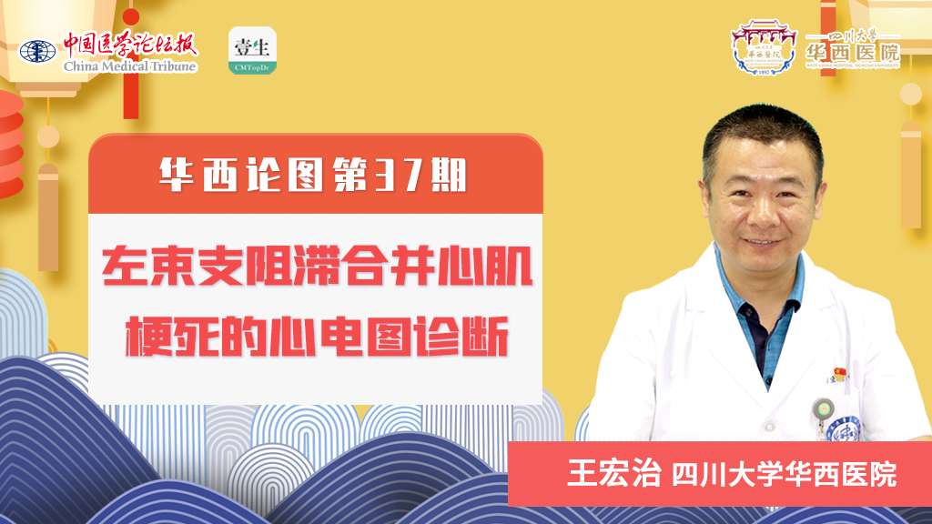 微信图片_20200928193018.png