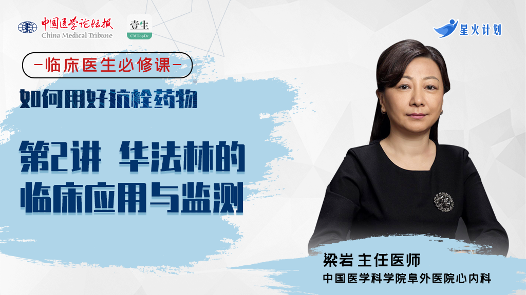 第二期主图.png