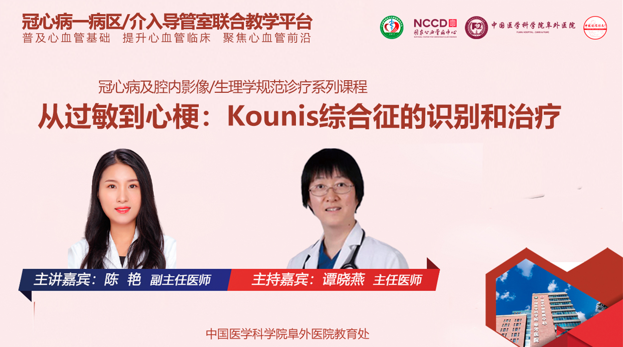 微信图片_20250714103200.png