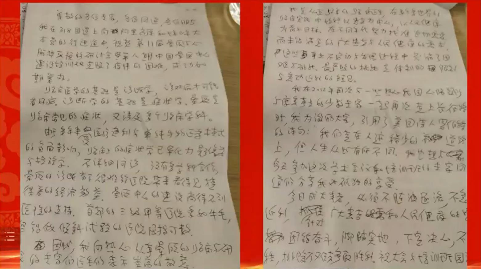 微信图片_20220801155639.jpg