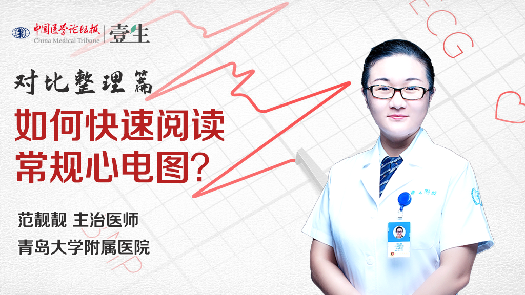 第48期主图.png