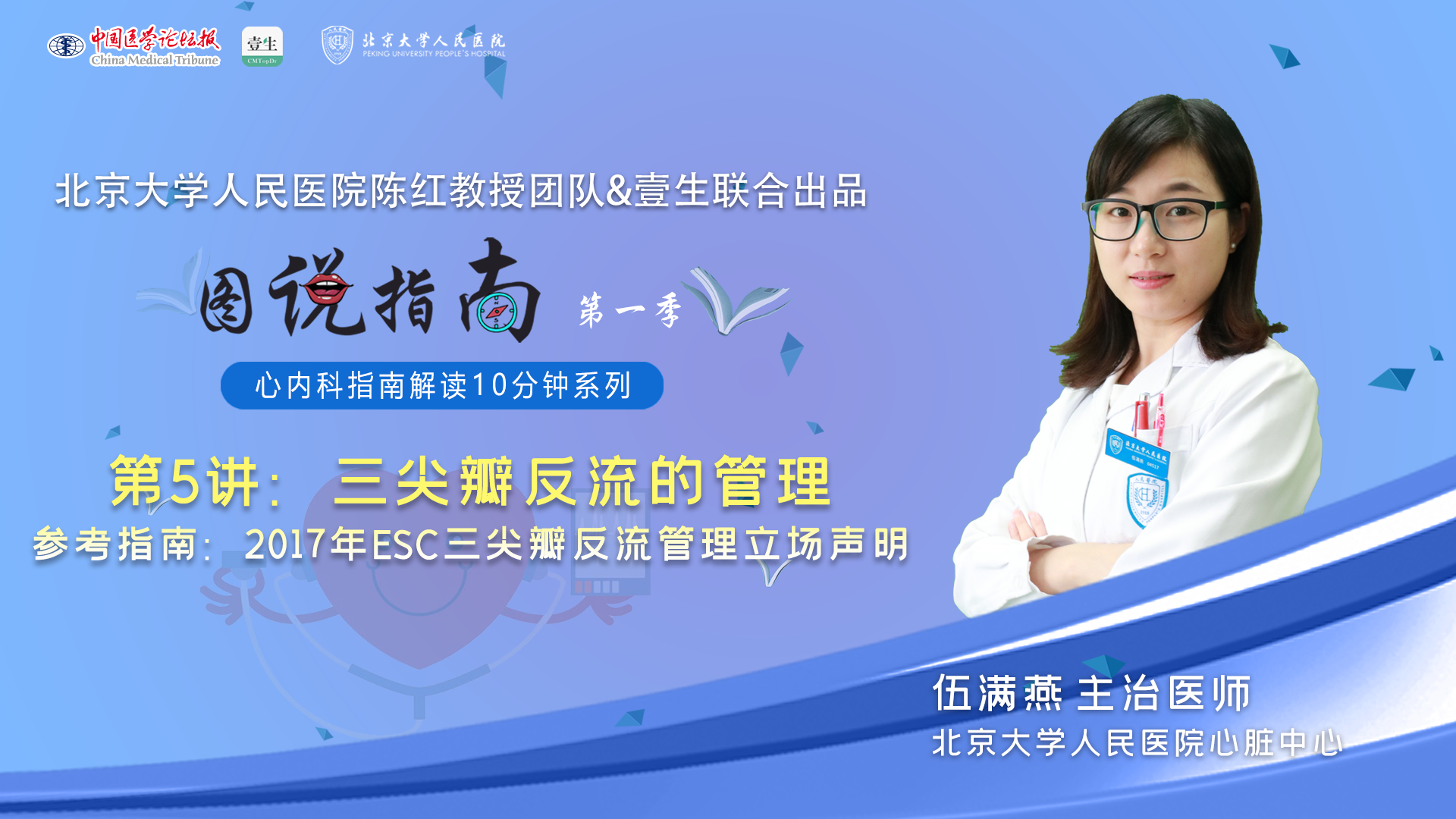 bf8d4ae1f962417efb018103d5833cd.png