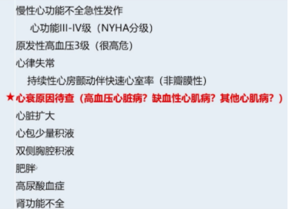 upfile 图片4.png