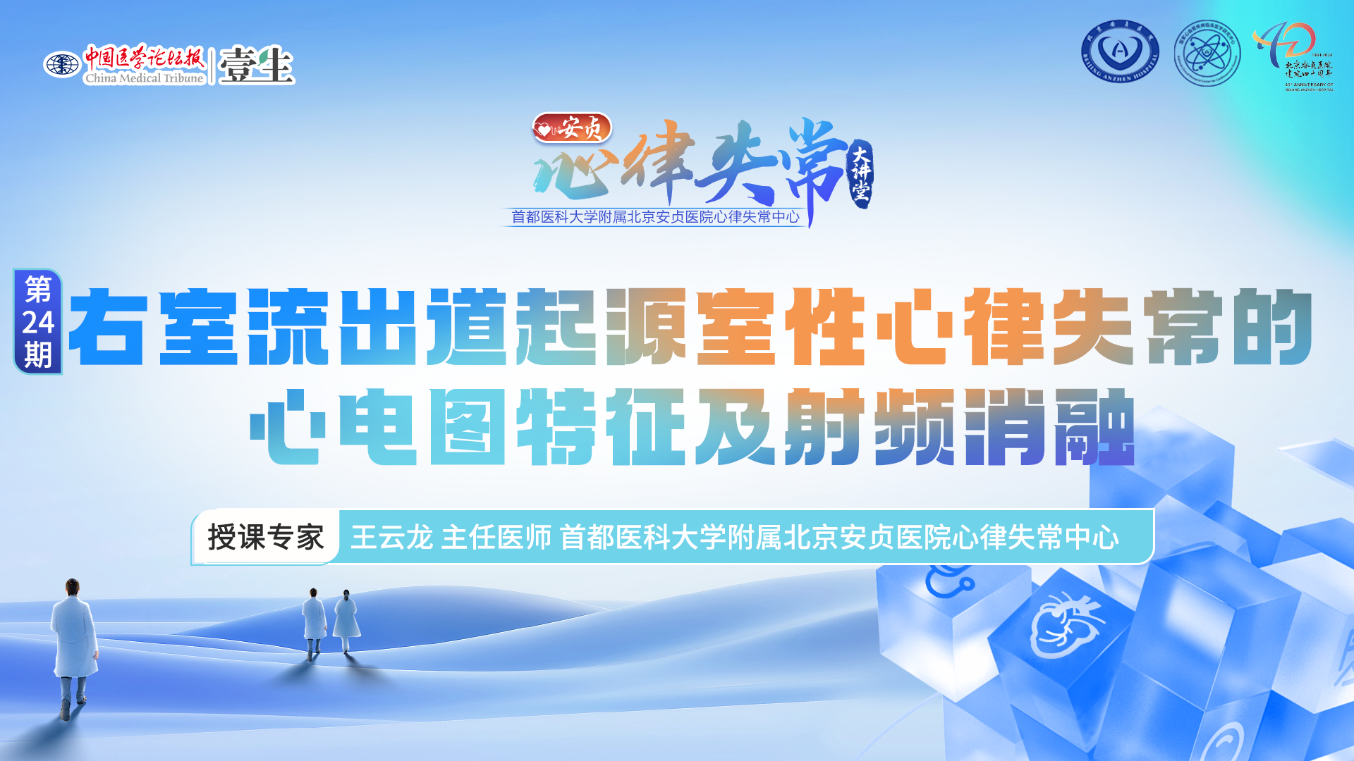 畫(huà)板_.png