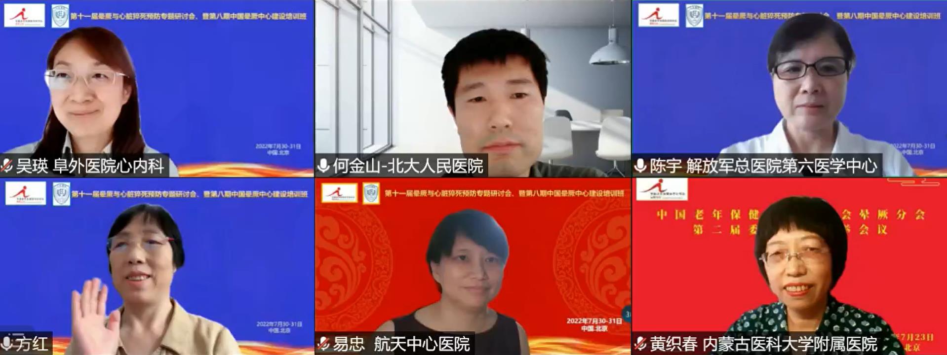 微信图片_20220801153213.jpg