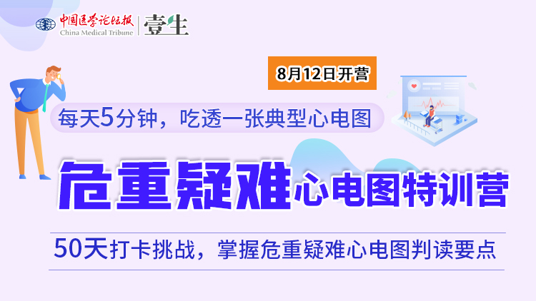 主图-第二期.png