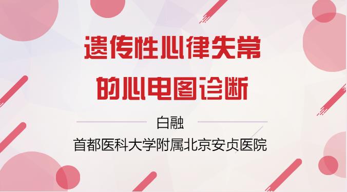 白融1.jpg