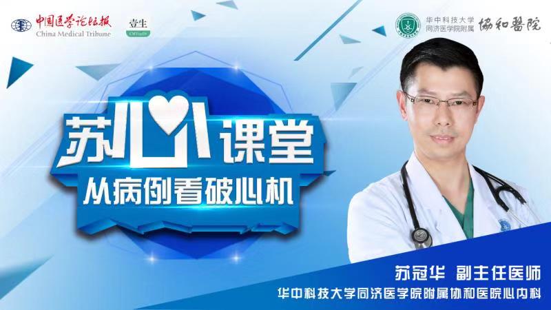 upfile 微信图片_20190107131232.jpg