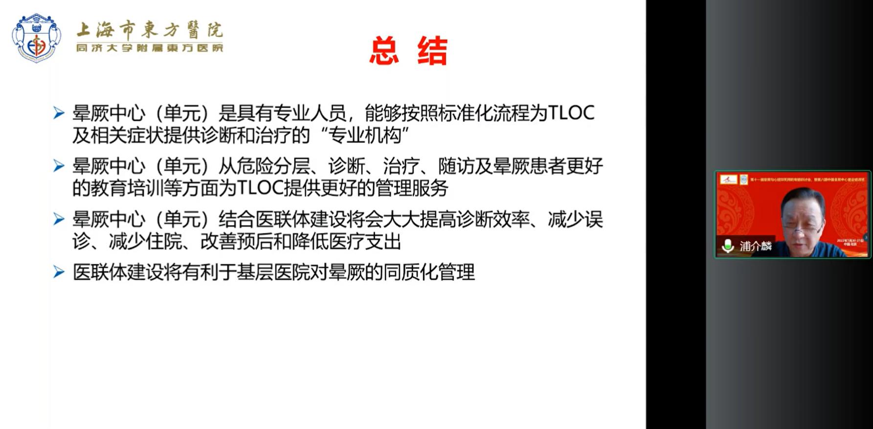 微信图片_20220801155420.jpg