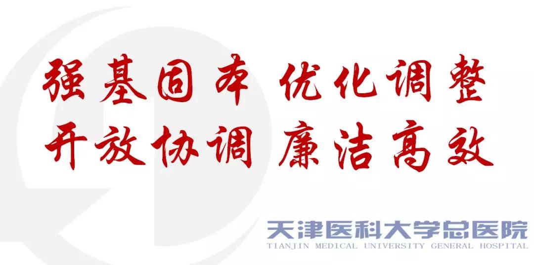 微信图片_20180702110239.jpg