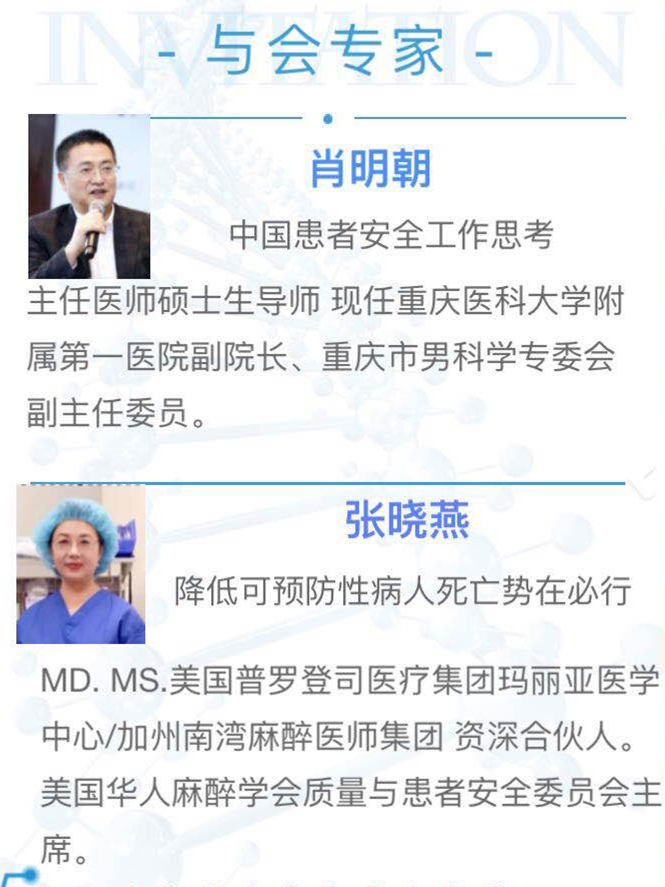 微信图片_20180712160710.jpg